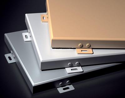 鋁單板產(chǎn)品該如何進(jìn)行粉末噴涂;小編告訴你_科技_網(wǎng)