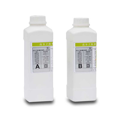 株洲市共創(chuàng)科技 合成高分子防水涂膜圖片