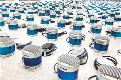 中國智能汽車發(fā)展勢頭足